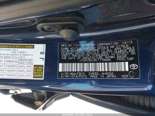 Toyota Prius Two
