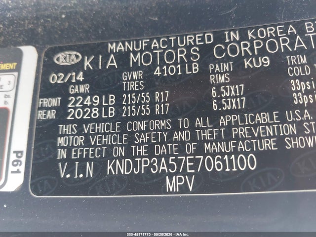 Kia Soul +