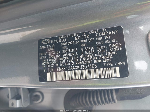 Hyundai KONA Se