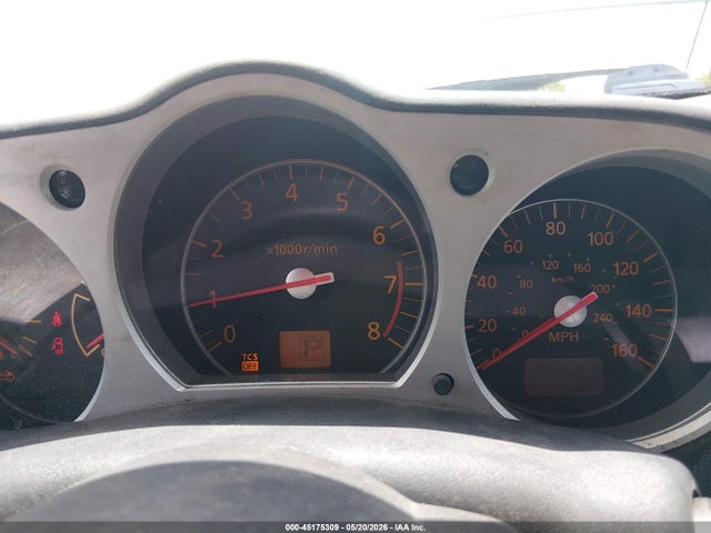 Nissan 350Z Touring