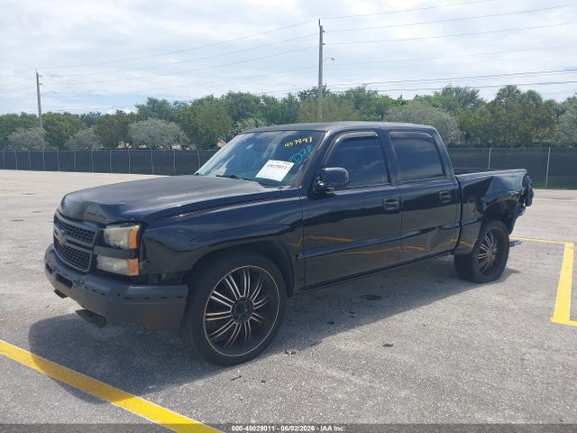 Chevrolet Silverado 1500 Lt2