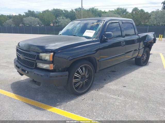 Chevrolet Silverado 1500 Lt2