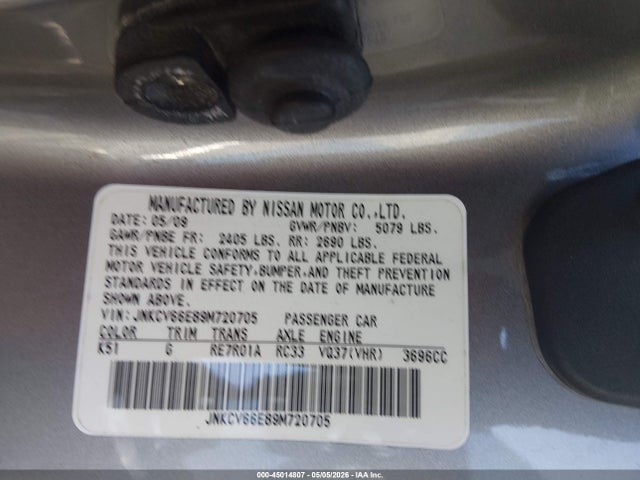 INFINITI G37