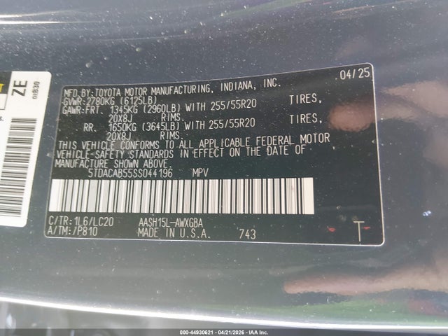 Toyota Grand Highlander Hybrid Limited