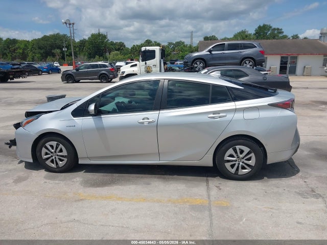 Toyota Prius Four