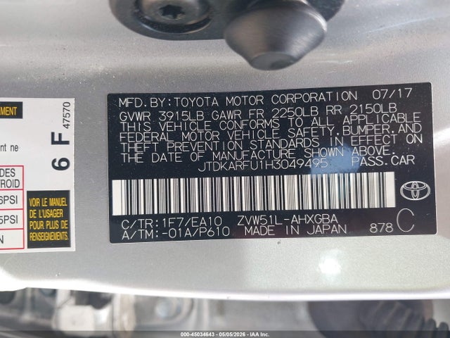 Toyota Prius Four