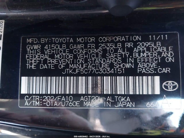 Scion TC