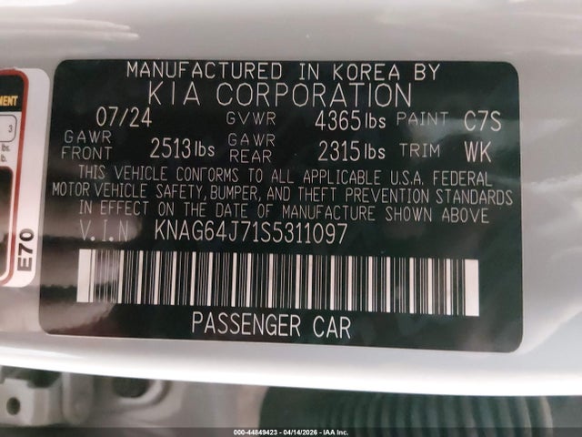 Kia K5 Gt-line