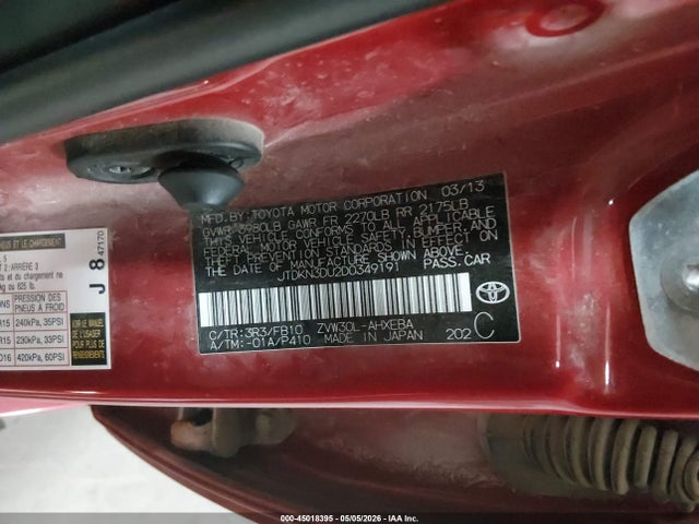 Toyota Prius Three
