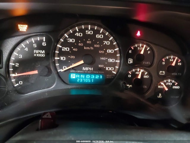 GMC Sierra 1500 Sle