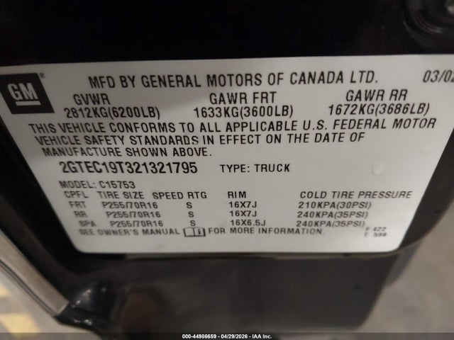 GMC Sierra 1500 Sle