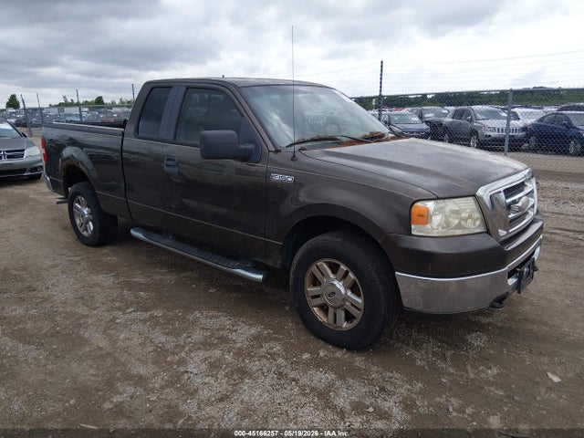 Salvage Ford F-150 Image