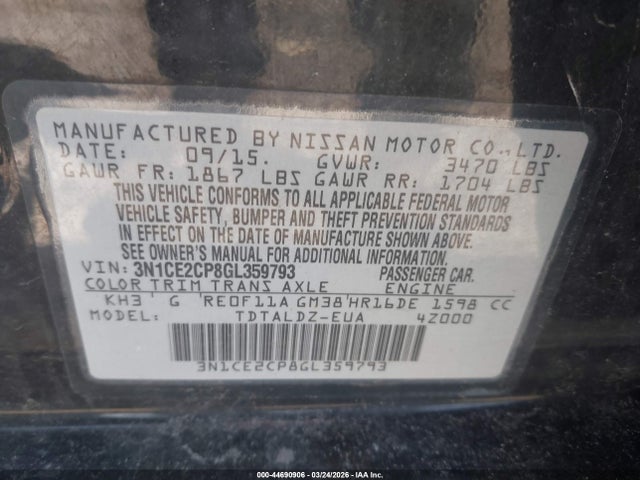 Nissan Versa
