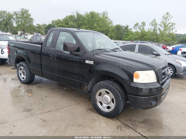 Salvage Ford F-150 Image