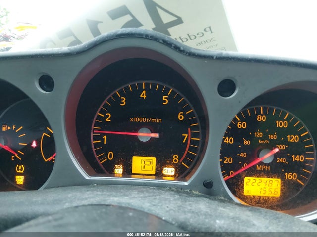Nissan 350Z Touring