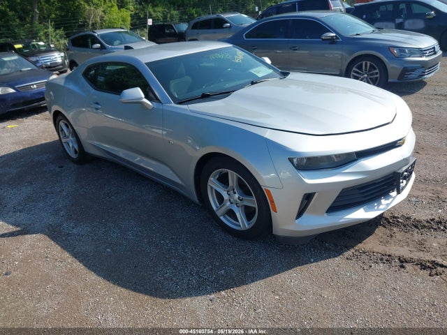 Salvage Chevrolet Camaro Image