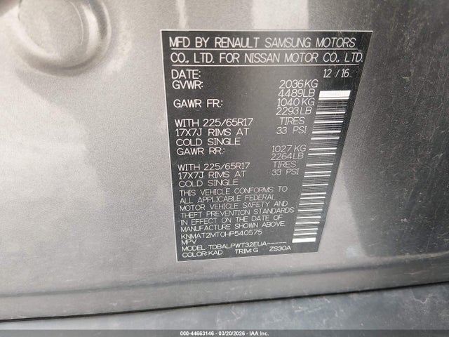 Nissan Rogue S