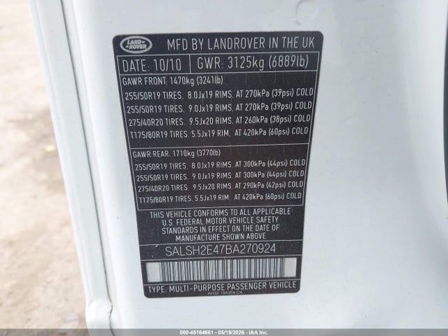 Land Rover Range Rover Sport Supercharged