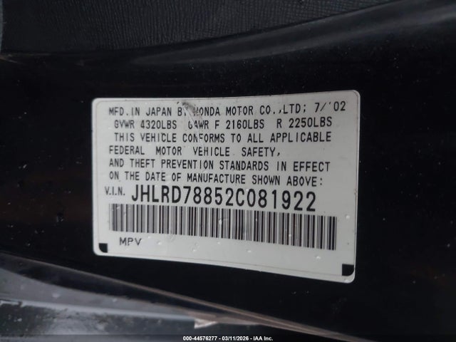 Honda CR-V Ex