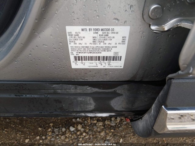 Ford Explorer Limited
