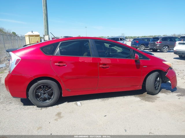 Toyota Prius Four