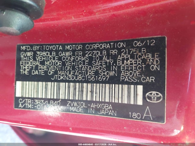 Toyota Prius Four