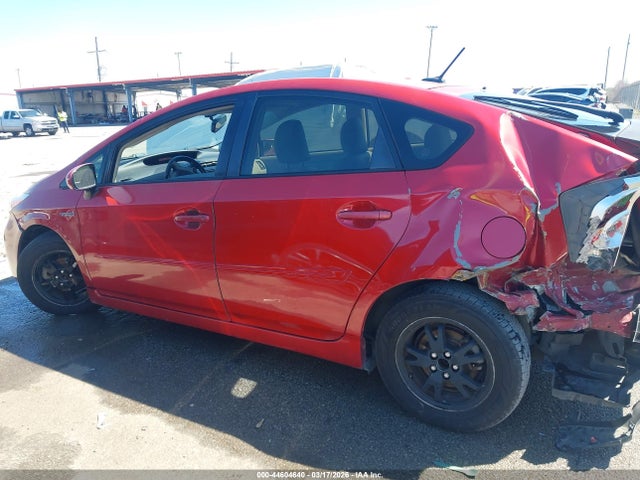 Toyota Prius Four