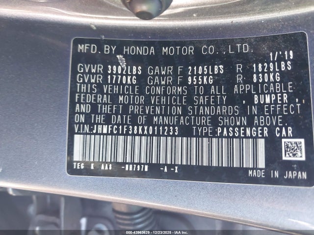 Honda Civic Ex