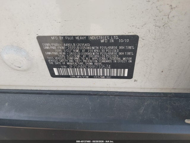 Subaru Forester 2.5x