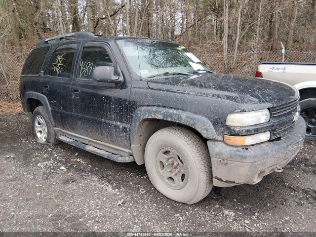 Salvage Chevrolet Tahoe Image