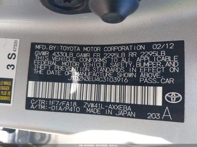 Toyota Prius v Two