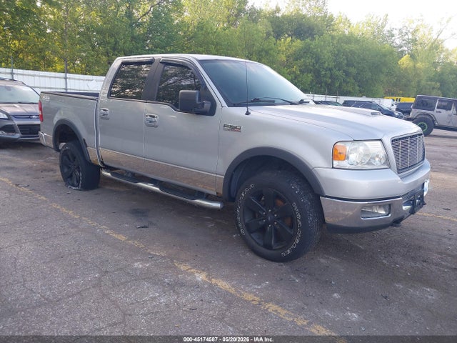 Salvage Ford F-150 Image