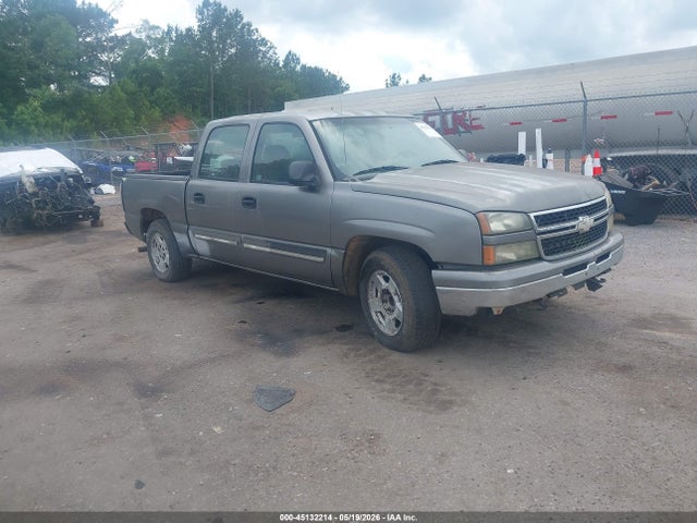 Salvage Chevrolet Silverado 1500 Image