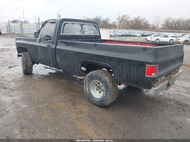 Chevrolet K10