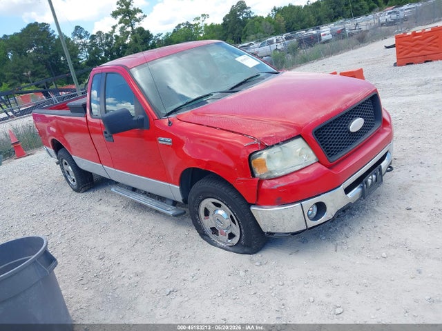 Salvage Ford F-150 Image
