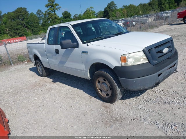 Salvage Ford F-150 Image