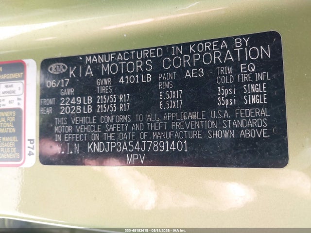 Kia Soul +