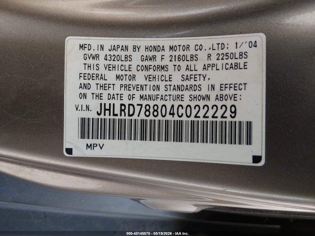 Honda CR-V Ex