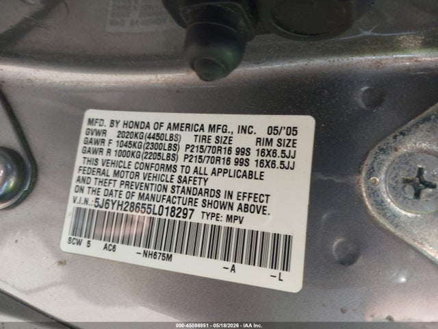Honda Element Ex