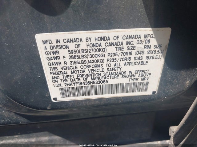 Honda Pilot Ex