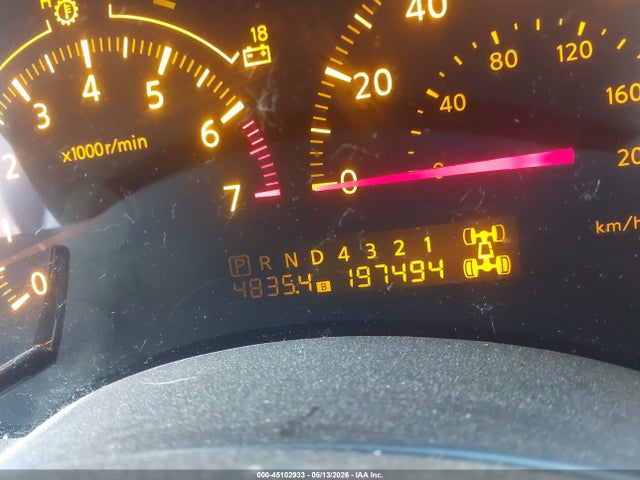 INFINITI Qx