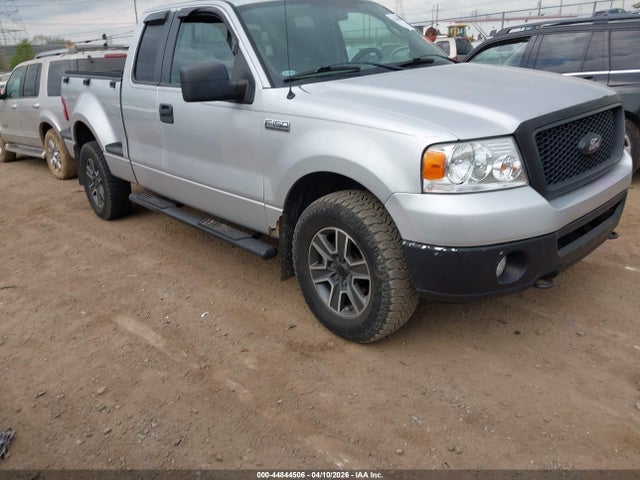 Salvage Ford F-150 Image