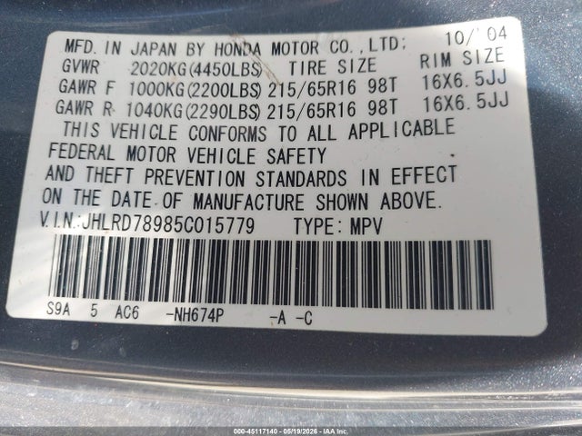 Honda CR-V Se