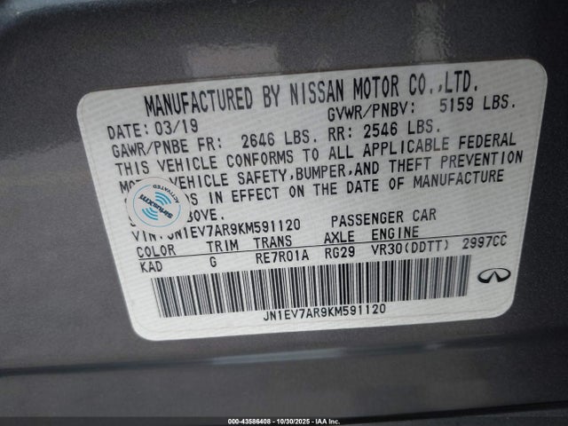 INFINITI Q50 3.0t Signature Edition