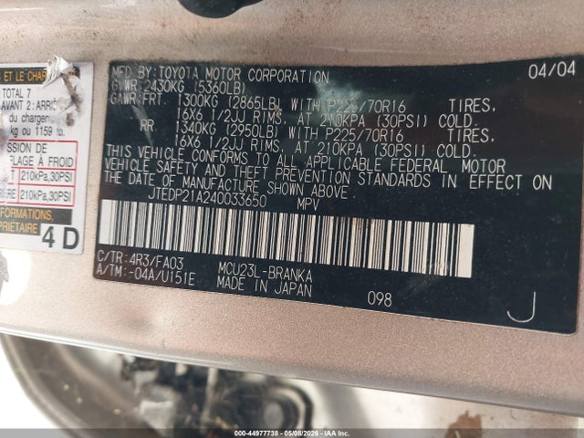 Toyota Highlander V6