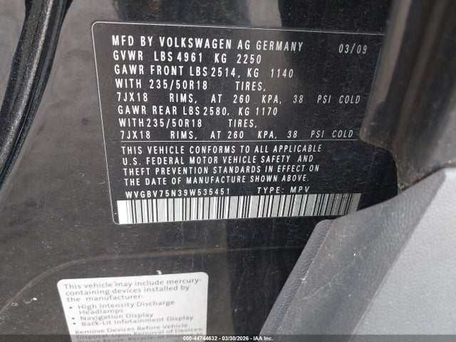 Volkswagen Tiguan Sel