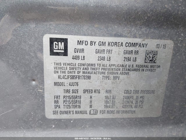Buick Encore Convenience
