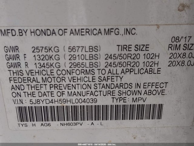 Acura MDX Technology Package