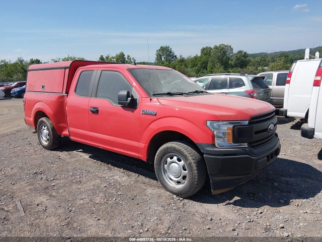 Salvage Ford F-150 Image
