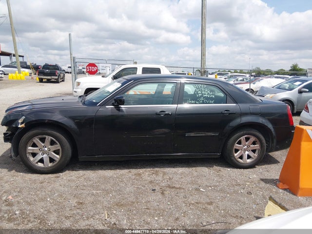 Chrysler 300 Touring